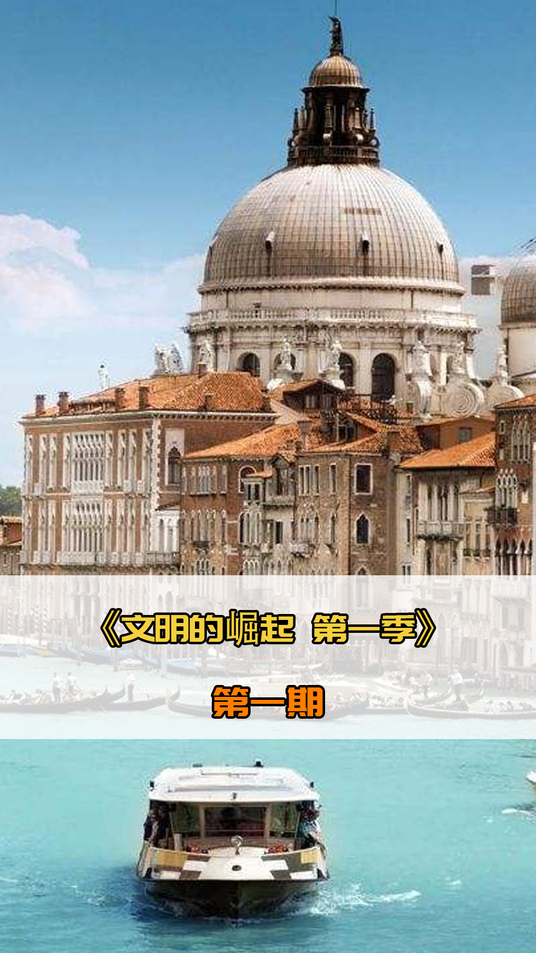 若能成功