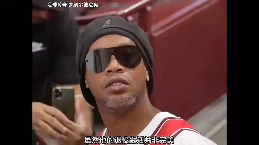 同时为世界
